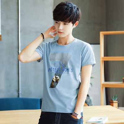 Modern férfi póló öt színben felirattal