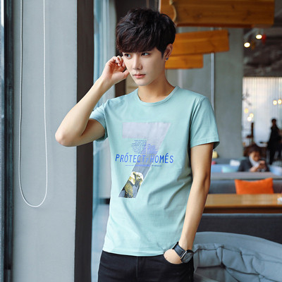 Modern férfi póló öt színben felirattal