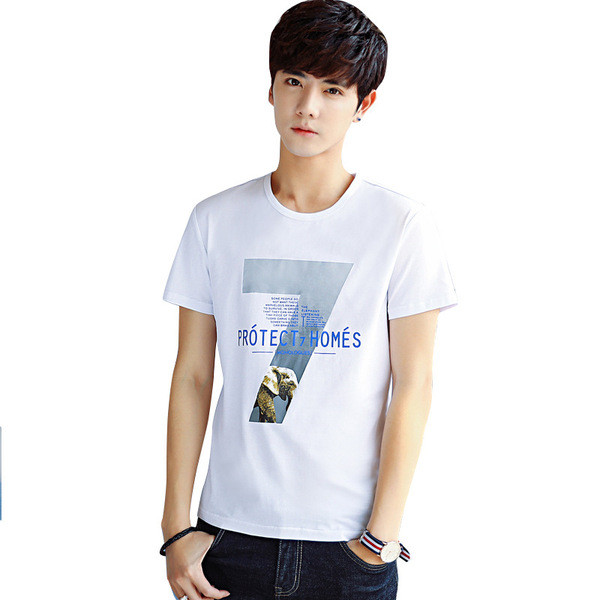 Modern férfi póló öt színben felirattal