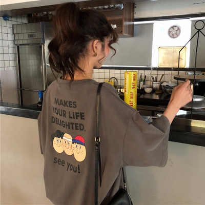 Γυναικεία μπλούζα με επιγραφή στην πλάτη