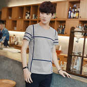 Férfi alkalmi pólómodell Slim öt színben