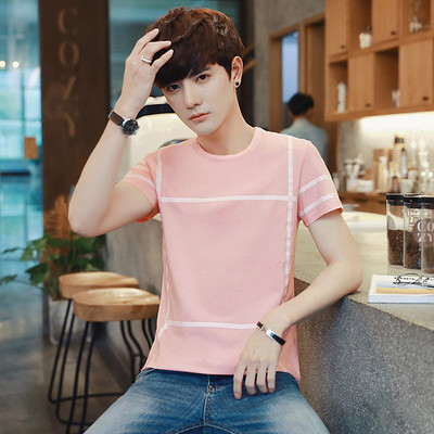 Férfi alkalmi pólómodell Slim öt színben