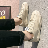 Férfi alkalmi sportcipő fűzővel három színben, sima modellben