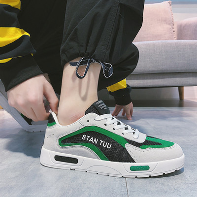 Új tavaszi férfi tornacipő több színben felirattal