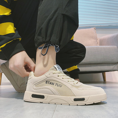 Új tavaszi férfi tornacipő több színben felirattal