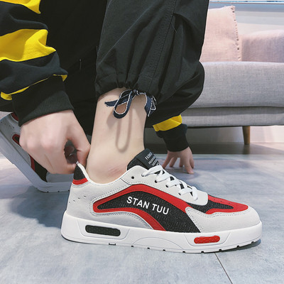 Új tavaszi férfi tornacipő több színben felirattal