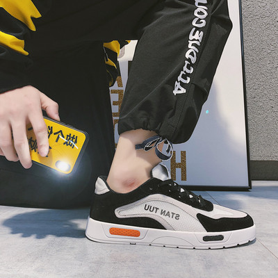 Új tavaszi férfi tornacipő több színben felirattal