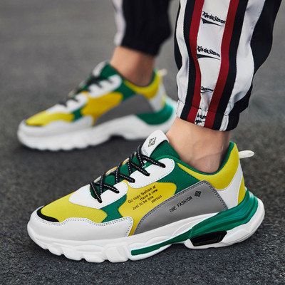 Új kényelmes férfi tornacipő több színben felirattal