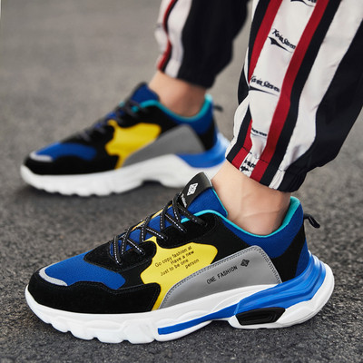 Új kényelmes férfi tornacipő több színben felirattal