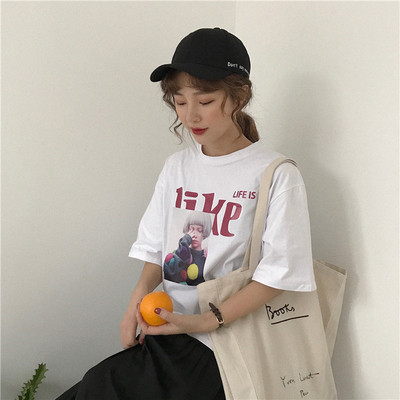 Casual γυναικείο μπλουζάκι με δύο χρώματα