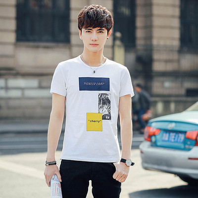 Καθημερινή μπλούζα με εφαρμογές και επιγραφές σε πέντε χρώματα