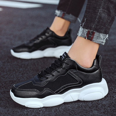 Férfi tornacipő sima modell vastag talppal több színben