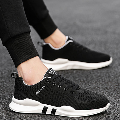 Légáteresztő férfi tornacipő új modellje fekete színben