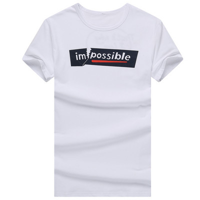 Feliratos, O-alakú gallérral ellátott férfi póló négy színben