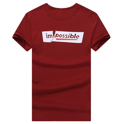 Feliratos, O-alakú gallérral ellátott férfi póló négy színben