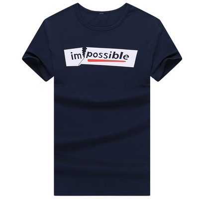 Feliratos, O-alakú gallérral ellátott férfi póló négy színben