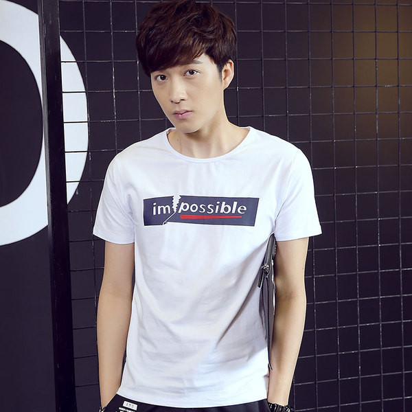 Feliratos, O-alakú gallérral ellátott férfi póló négy színben