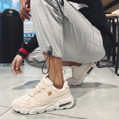 Magas talpú, alkalmi férfi tornacipő három színben