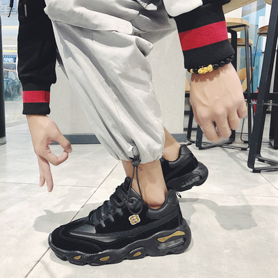 Magas talpú, alkalmi férfi tornacipő három színben