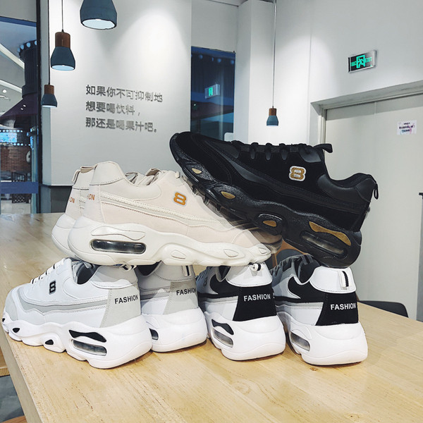 Magas talpú, alkalmi férfi tornacipő három színben