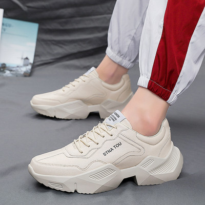 Sima férfi tornacipő modell felirattal, vastag talppal, több színben