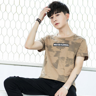 Μοντέρνο ανδρικό κοντό μανίκι T-shirt και  επιγραφές σε τέσσερα χρώματα