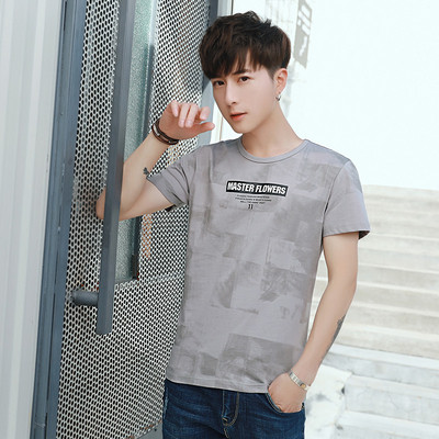 Μοντέρνο ανδρικό κοντό μανίκι T-shirt και  επιγραφές σε τέσσερα χρώματα