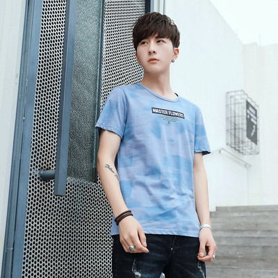 Μοντέρνο ανδρικό κοντό μανίκι T-shirt και  επιγραφές σε τέσσερα χρώματα