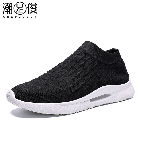 Modern, légáteresztő férfi tornacipő fűző nélkül szürke és fekete színben