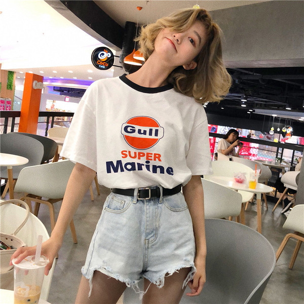 Καθημερινό γυναικείο μπλουζάκι με λευκές επιγραφές