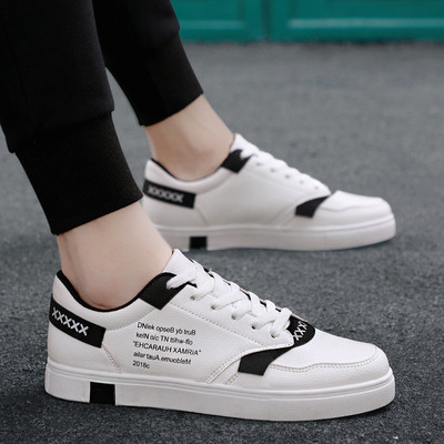 Kényelmes férfi tornacipő lapos talppal, több színben