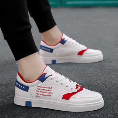 Kényelmes férfi tornacipő lapos talppal, több színben