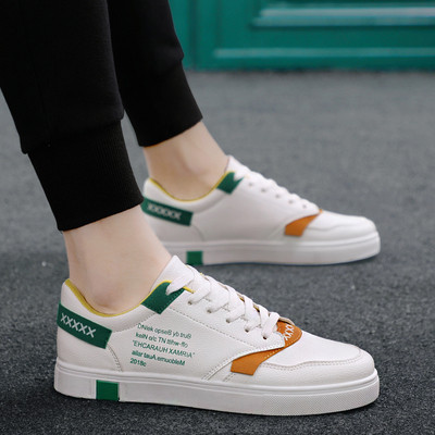 Kényelmes férfi tornacipő lapos talppal, több színben