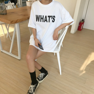 Tricou de damă modern cu inscripție în trei culori