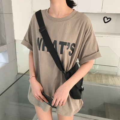 Tricou de damă modern cu inscripție în trei culori