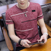 Tricou modern pentru bărbați model Slim în patru culori