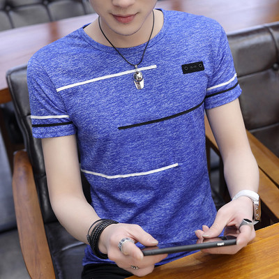 Tricou modern pentru bărbați model Slim în patru culori