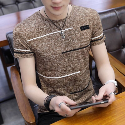 Tricou modern pentru bărbați model Slim în patru culori