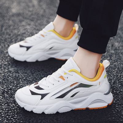 Modern férfi tornacipő vastag talppal