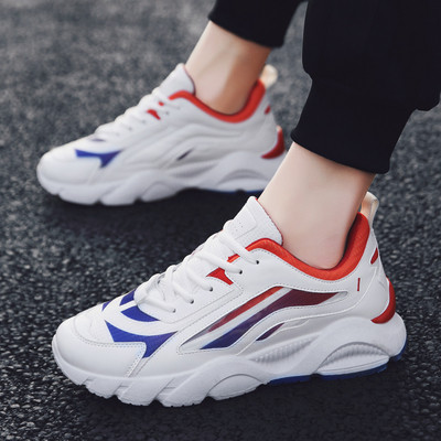 Modern férfi tornacipő vastag talppal