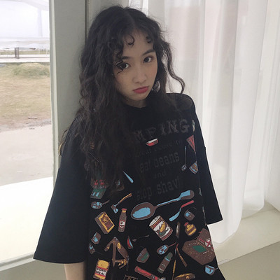 Alkalmi női póló applikációkkal