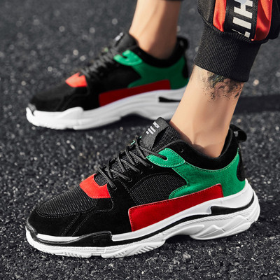 Vastag talpú férfi tornacipő többféle színben