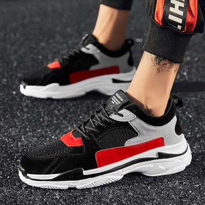 Vastag talpú férfi tornacipő többféle színben