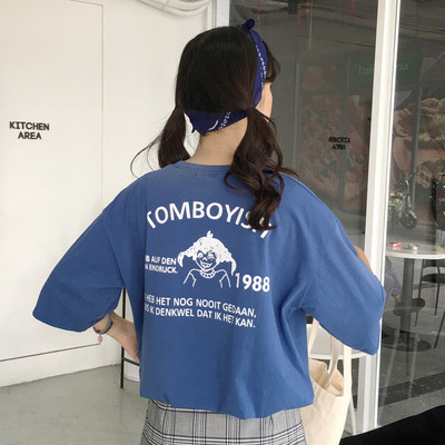 Γυναικείο μπλουζάκι μπλε και άσπρο χρώμα