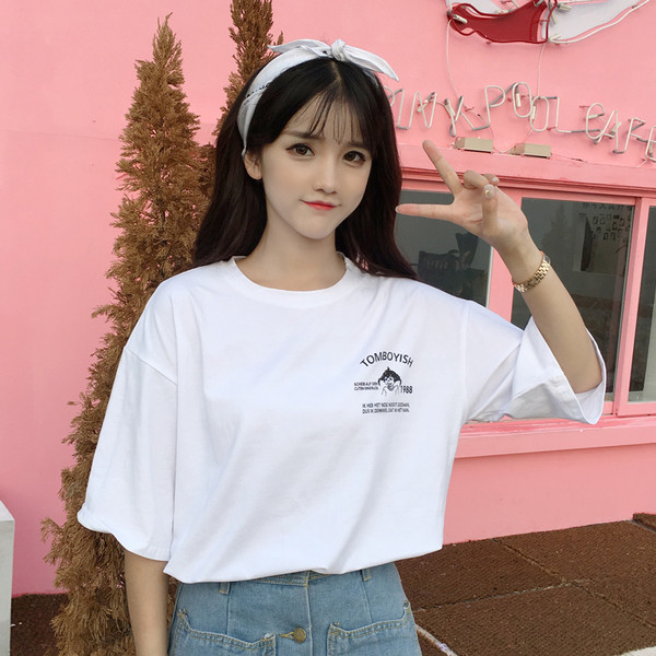 Γυναικείο μπλουζάκι μπλε και άσπρο χρώμα