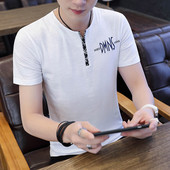 Modern, rövid ujjú férfi póló öt színben