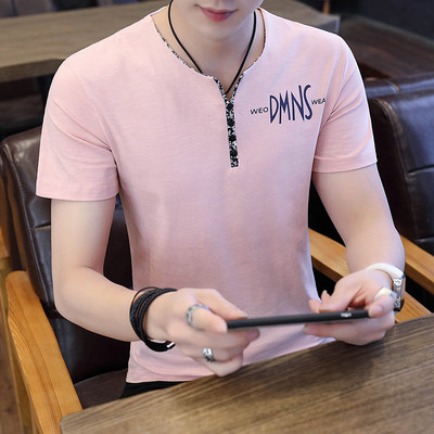 Modern, rövid ujjú férfi póló öt színben