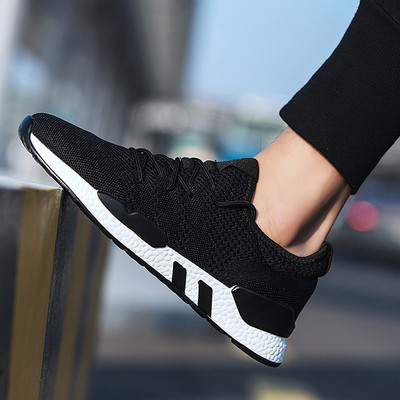 Adidași de primăvară pentru bărbați, respirabili, crem și negru