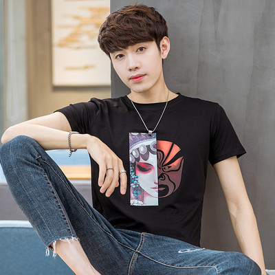 Stílusos férfi póló, rövid ujjú rátéttel, négy színben