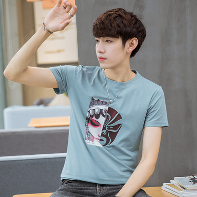 Stílusos férfi póló, rövid ujjú rátéttel, négy színben